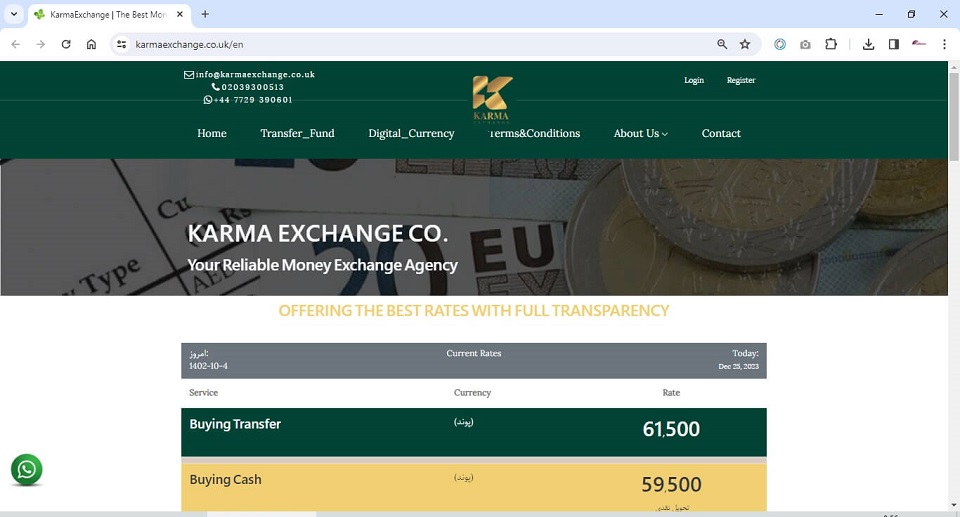 Portfolio Web Application Development project - Car ECU Tuning